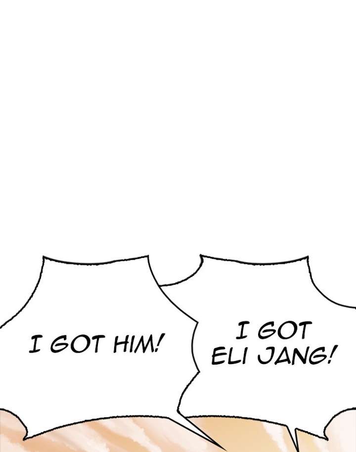 Lookism Chapter 253 - Page 76