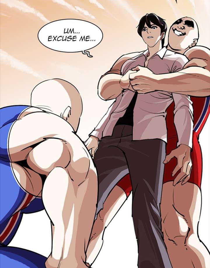 Lookism Chapter 253 - Page 77