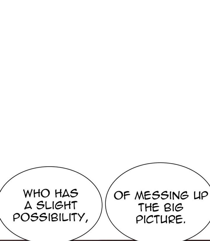 Lookism Chapter 254 - Page 104