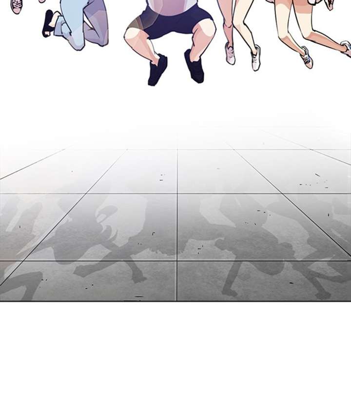 Lookism Chapter 254 - Page 121