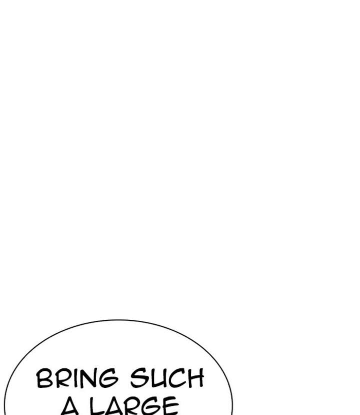 Lookism Chapter 254 - Page 138