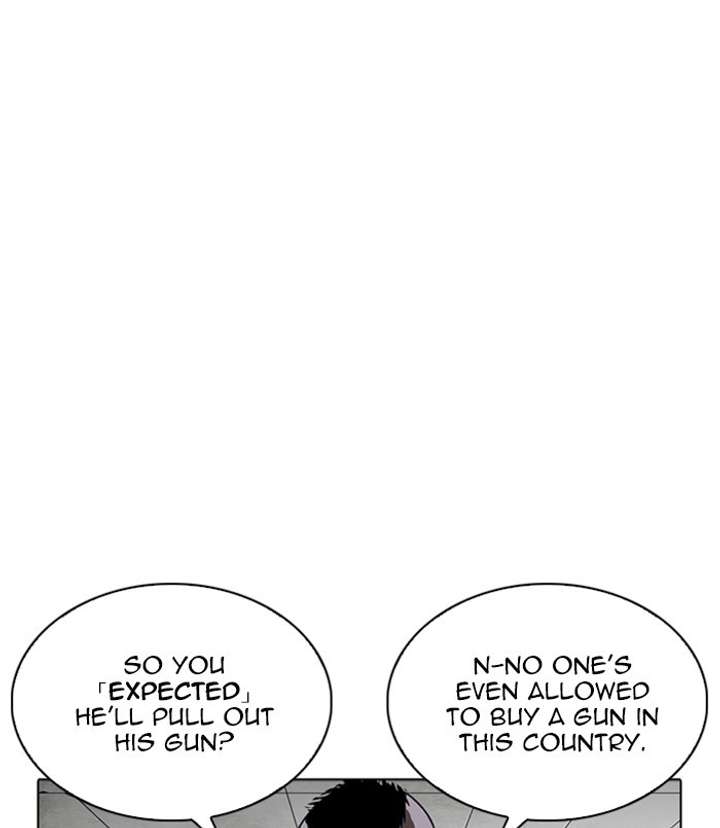 Lookism Chapter 254 - Page 34