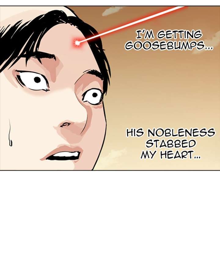 Lookism Chapter 254 - Page 4