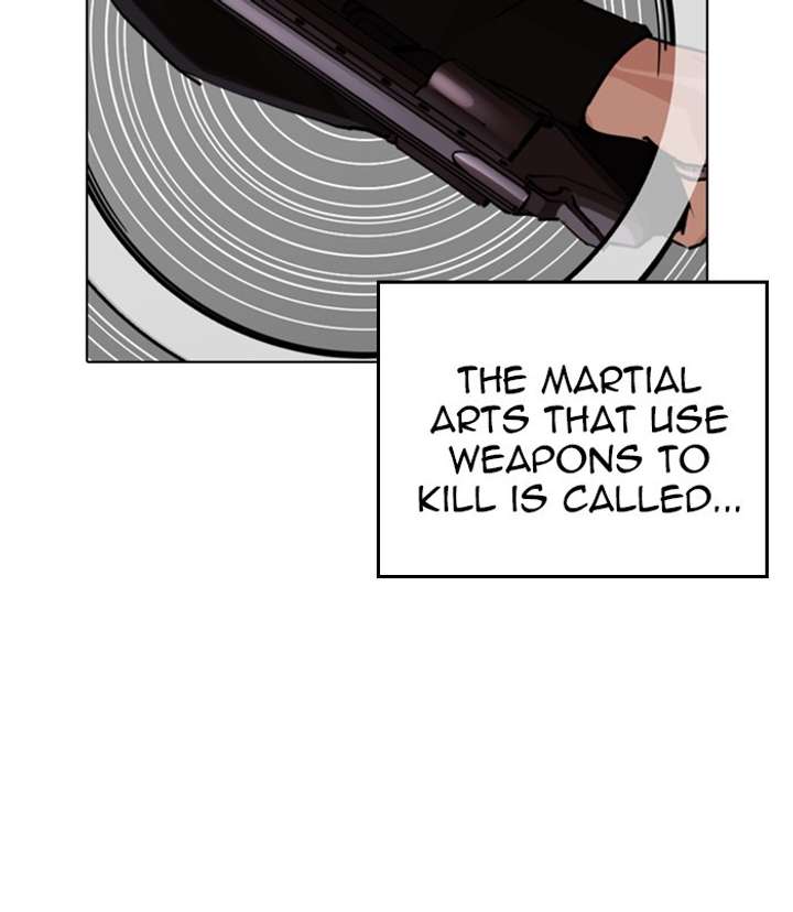 Lookism Chapter 254 - Page 43