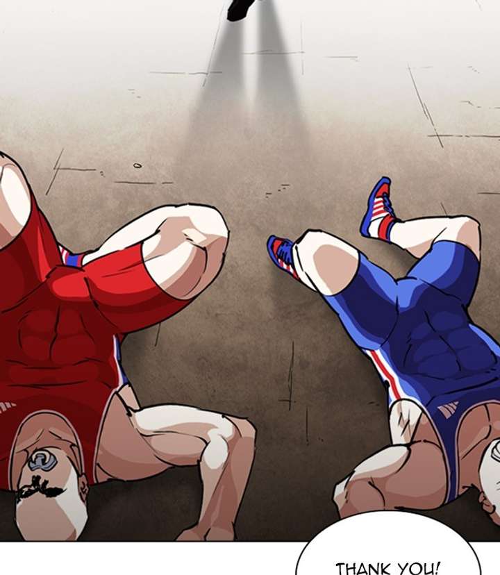 Lookism Chapter 254 - Page 72