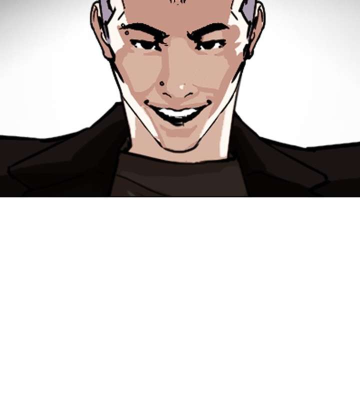 Lookism Chapter 254 - Page 91
