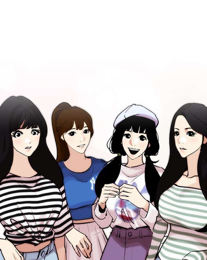 Lookism Chapter 255 - Page 113