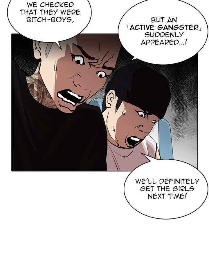 Lookism Chapter 255 - Page 118