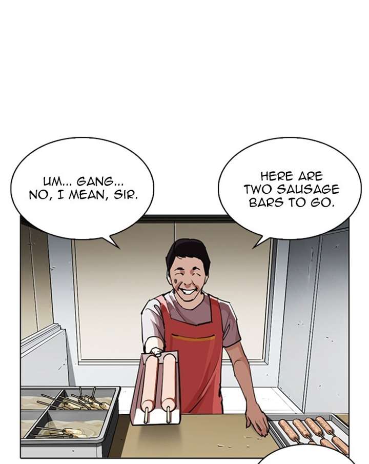 Lookism Chapter 255 - Page 131