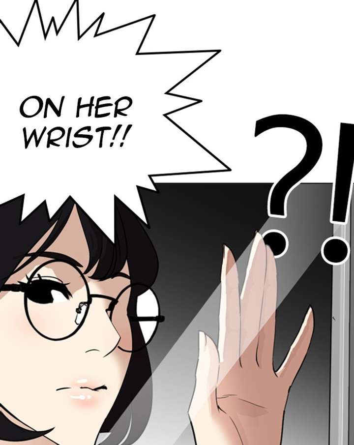 Lookism Chapter 255 - Page 171