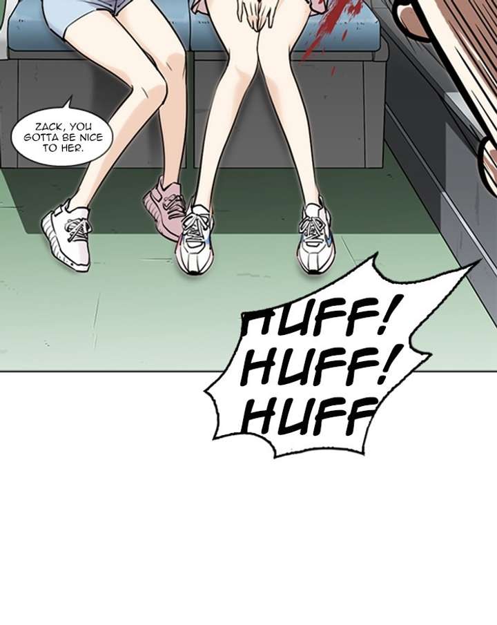 Lookism Chapter 255 - Page 19