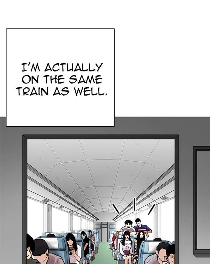 Lookism Chapter 255 - Page 37