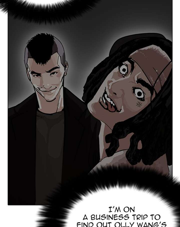 Lookism Chapter 255 - Page 41