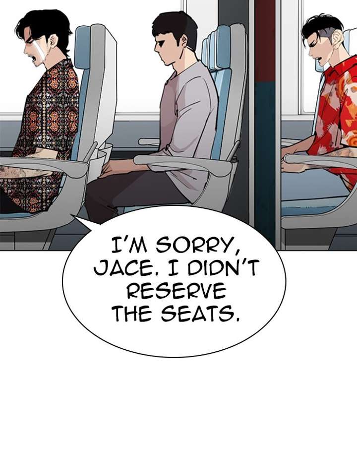 Lookism Chapter 255 - Page 48