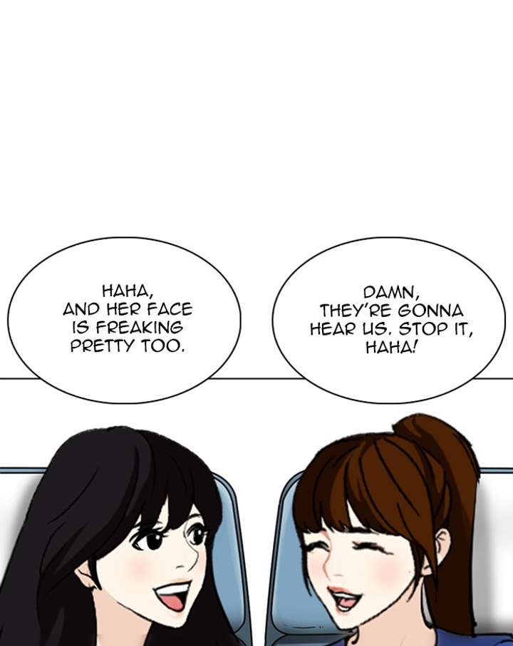 Lookism Chapter 255 - Page 5