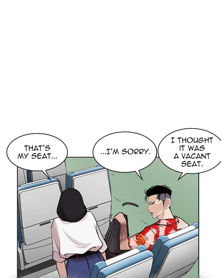 Lookism Chapter 255 - Page 52