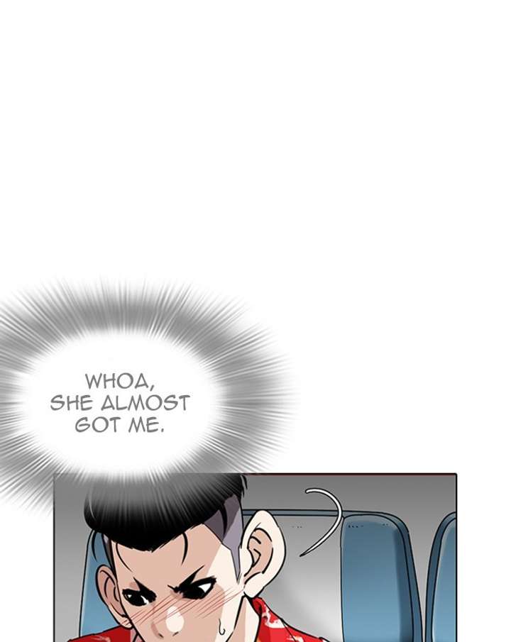 Lookism Chapter 255 - Page 58