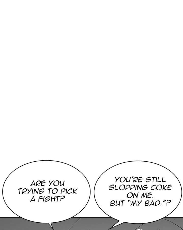 Lookism Chapter 255 - Page 70