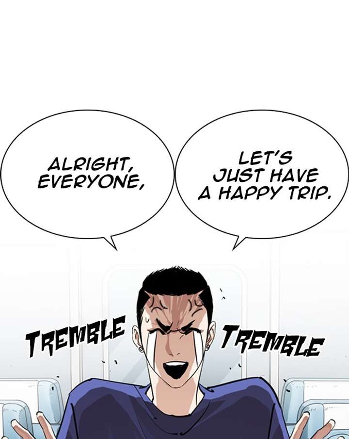 Lookism Chapter 255 - Page 77