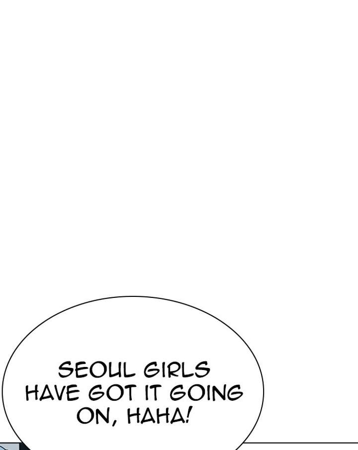 Lookism Chapter 255 - Page 8