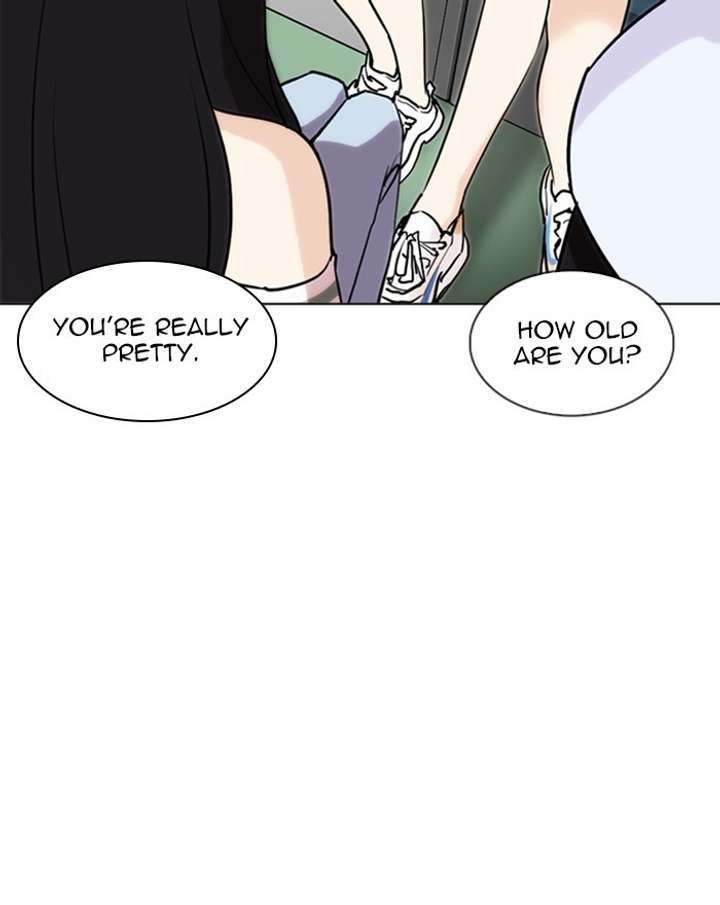 Lookism Chapter 255 - Page 83