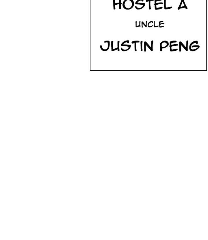 Lookism Chapter 256 - Page 10