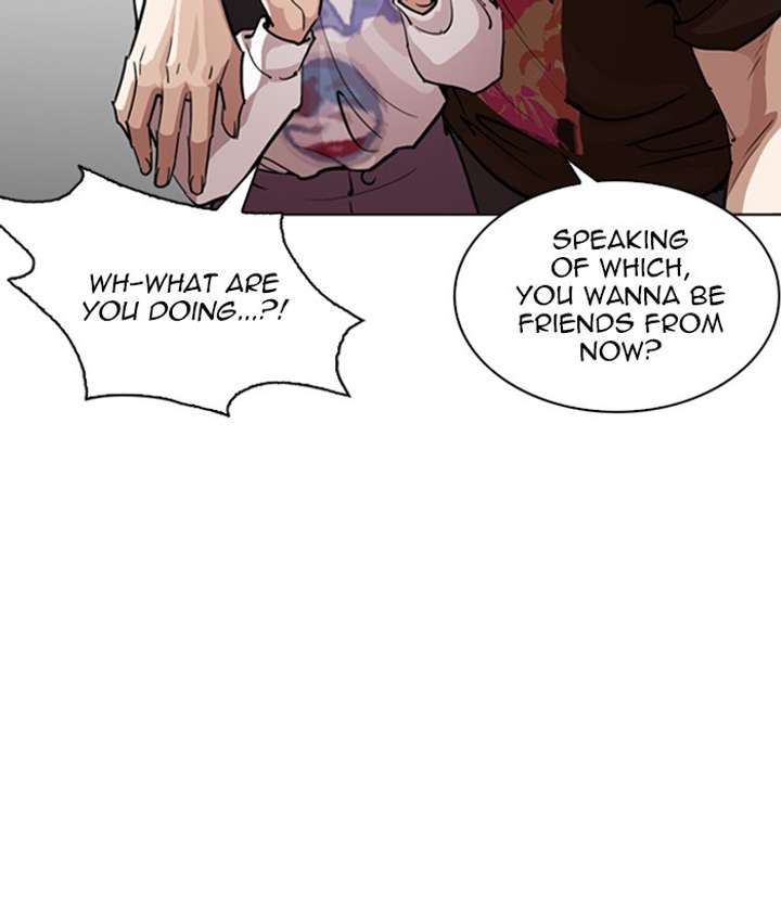 Lookism Chapter 256 - Page 104