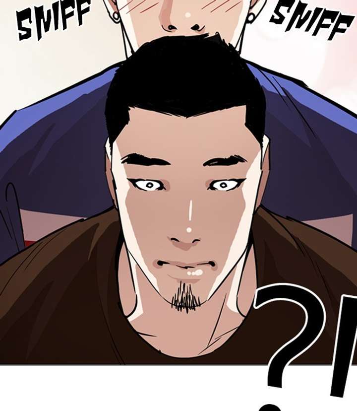 Lookism Chapter 256 - Page 106