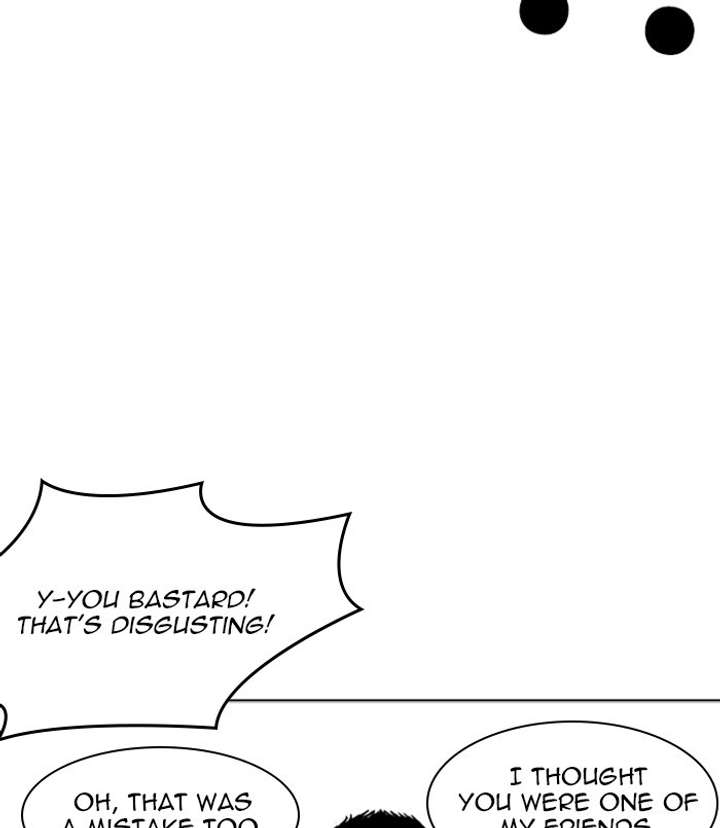 Lookism Chapter 256 - Page 107