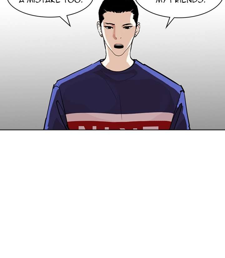 Lookism Chapter 256 - Page 108
