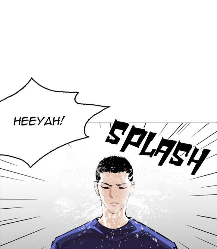 Lookism Chapter 256 - Page 109