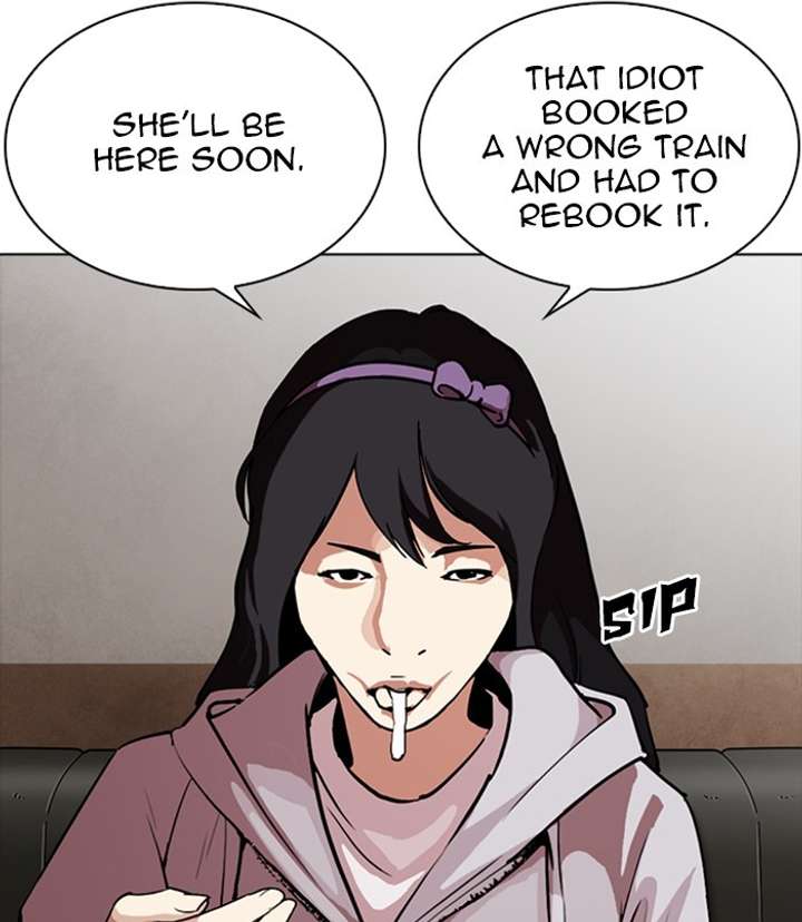 Lookism Chapter 256 - Page 11