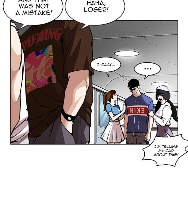 Lookism Chapter 256 - Page 111