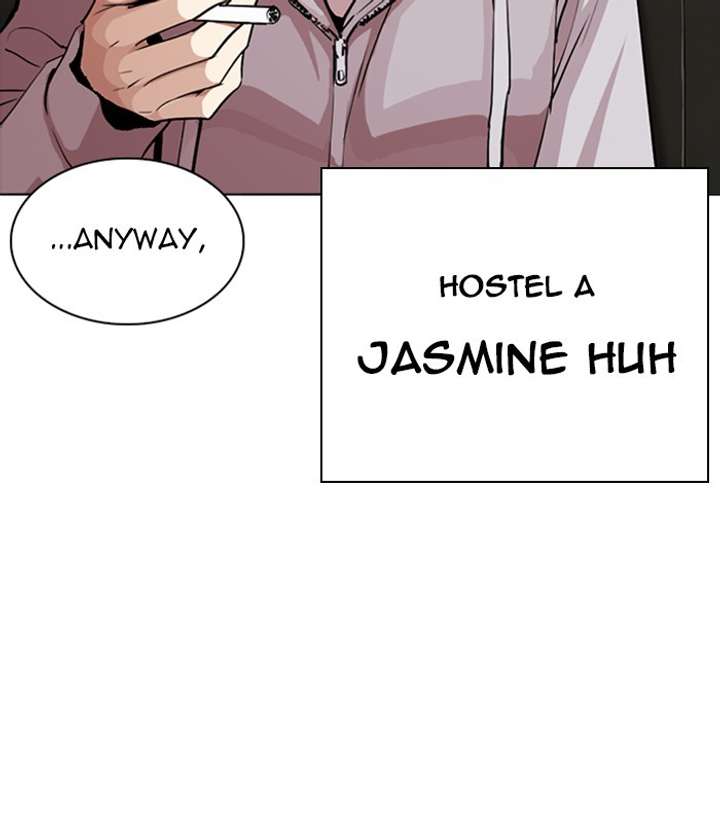 Lookism Chapter 256 - Page 12