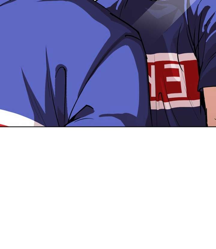 Lookism Chapter 256 - Page 120