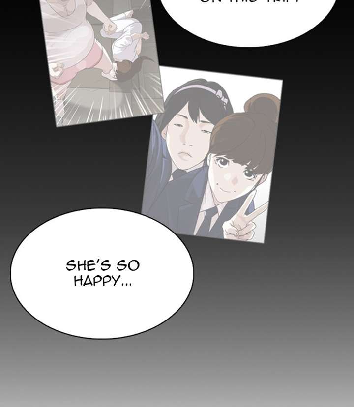 Lookism Chapter 256 - Page 123
