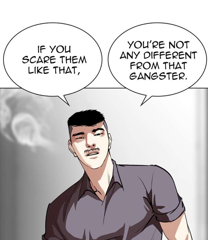 Lookism Chapter 256 - Page 138