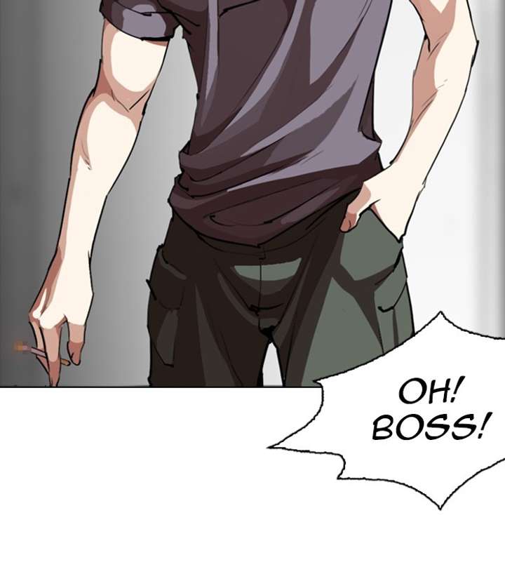 Lookism Chapter 256 - Page 139