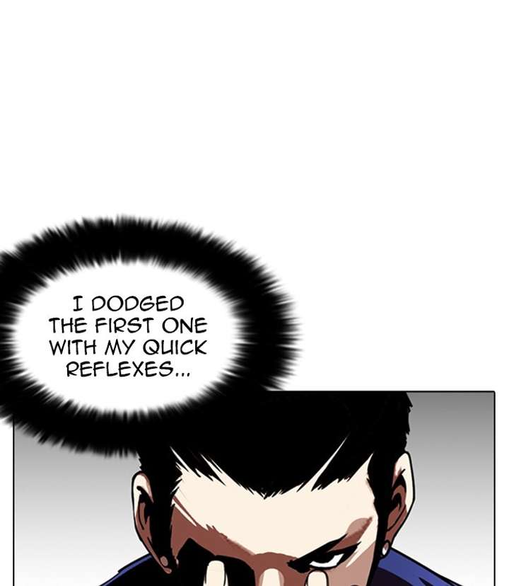 Lookism Chapter 256 - Page 152