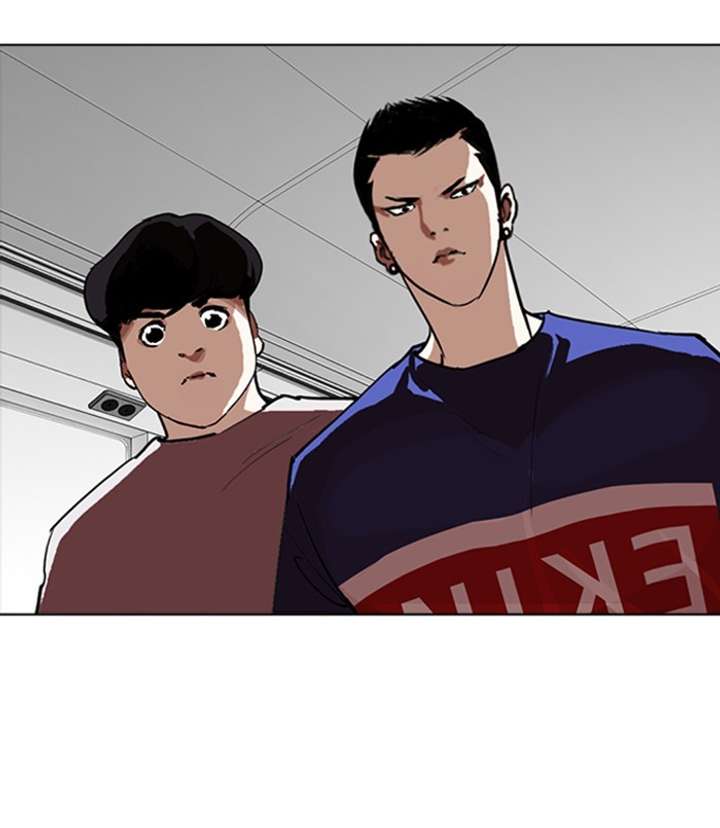 Lookism Chapter 256 - Page 161
