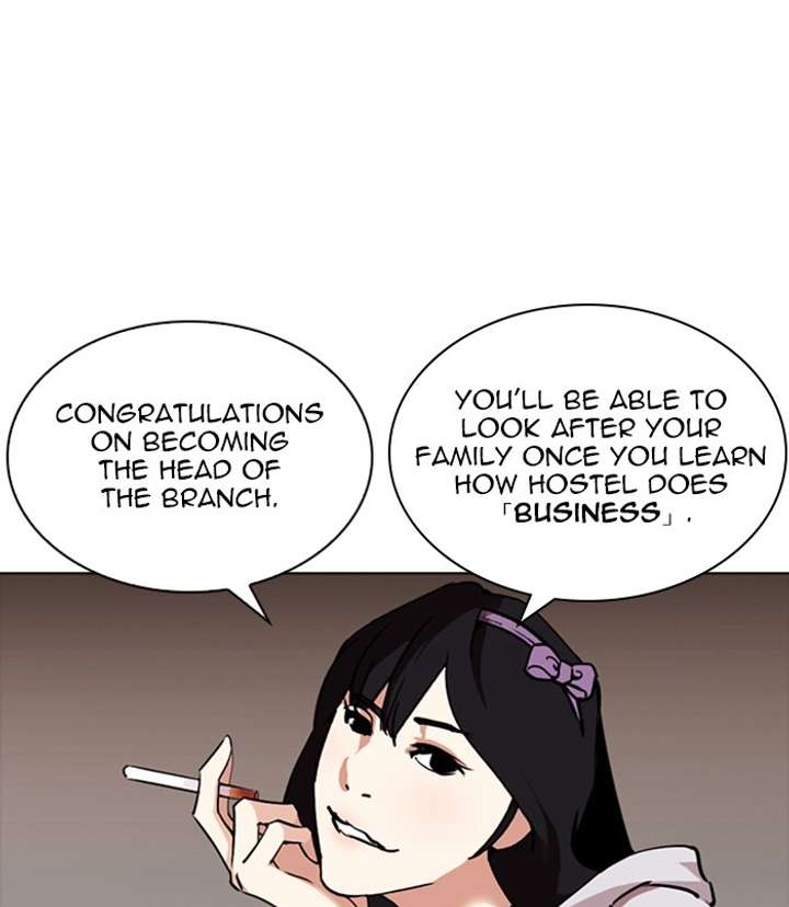 Lookism Chapter 256 - Page 19