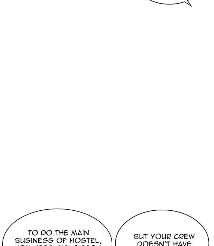 Lookism Chapter 256 - Page 22