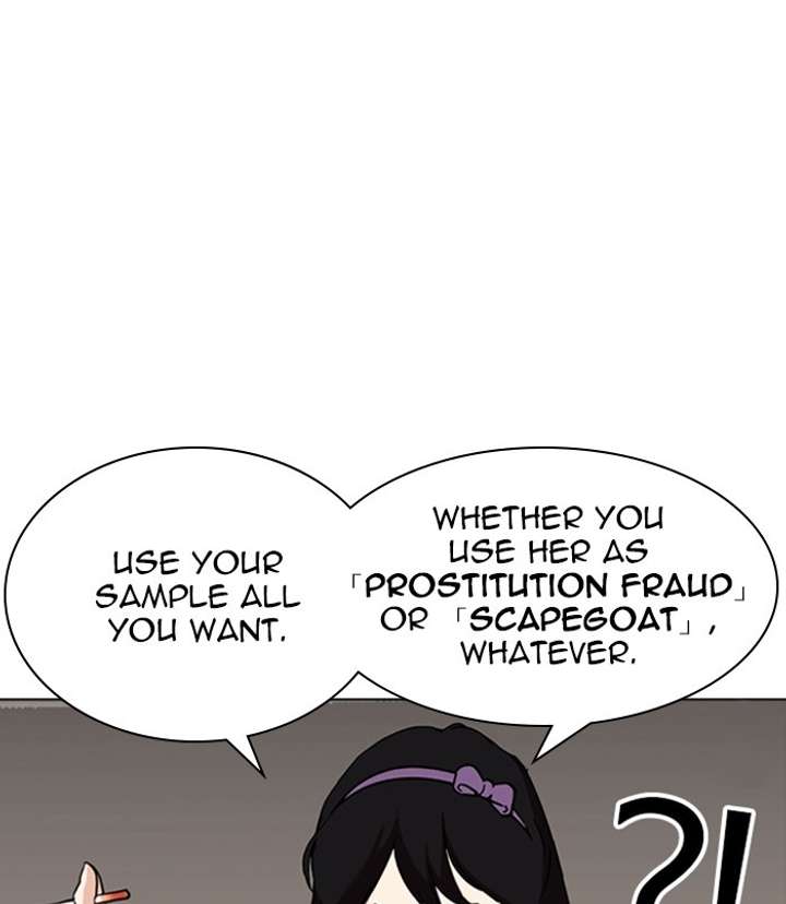 Lookism Chapter 256 - Page 24