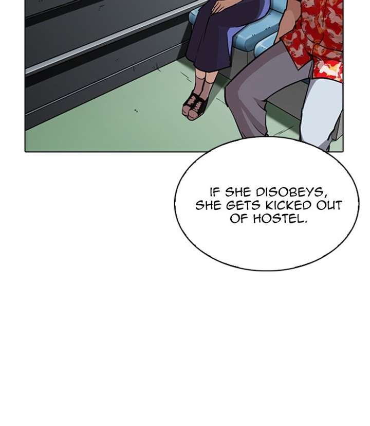 Lookism Chapter 256 - Page 30