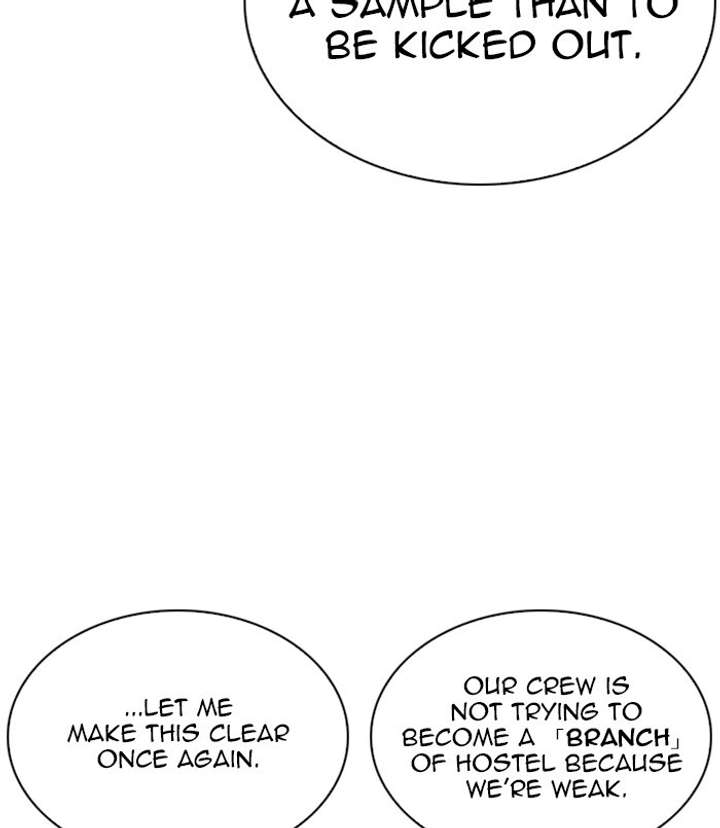 Lookism Chapter 256 - Page 33