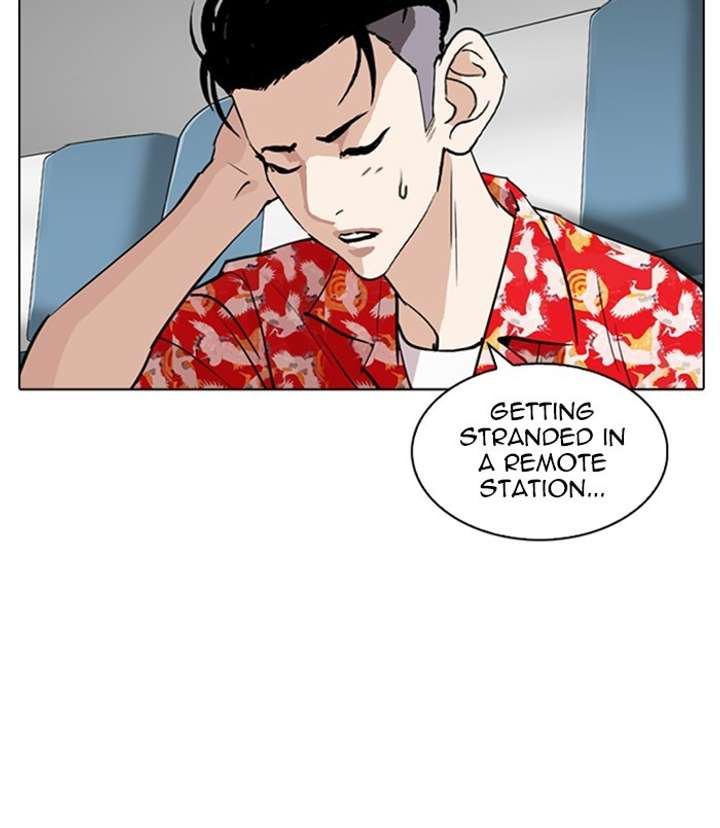 Lookism Chapter 256 - Page 55