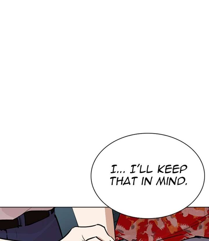 Lookism Chapter 256 - Page 61