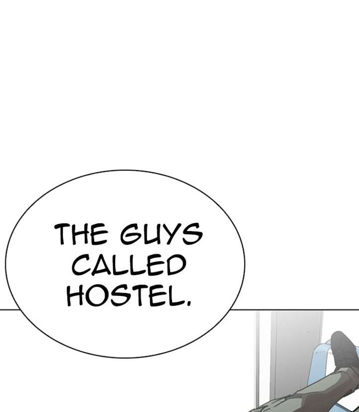 Lookism Chapter 256 - Page 71