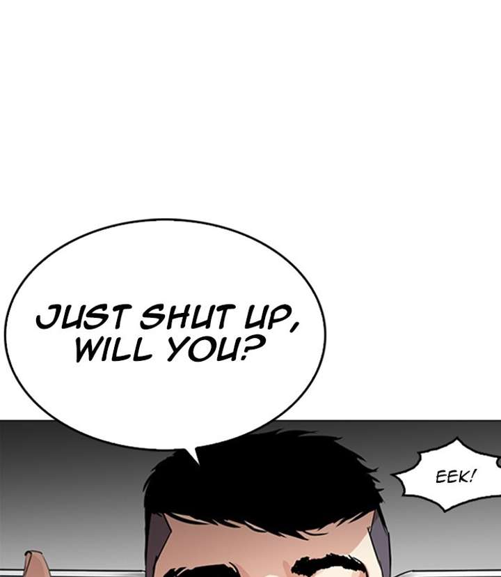 Lookism Chapter 256 - Page 76