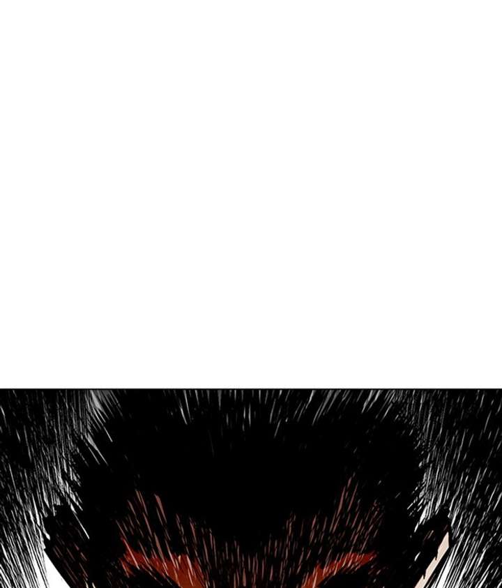 Lookism Chapter 257 - Page 1